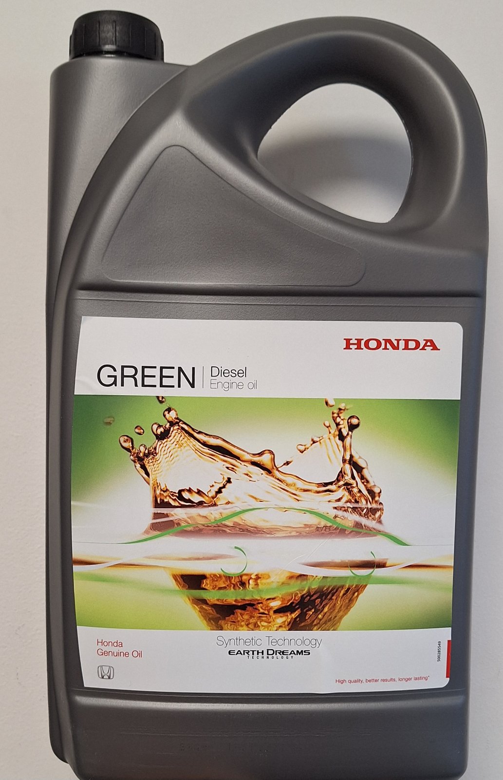 ОЛИВА МОТОРНА HONDA GREEN, 4л (41612)