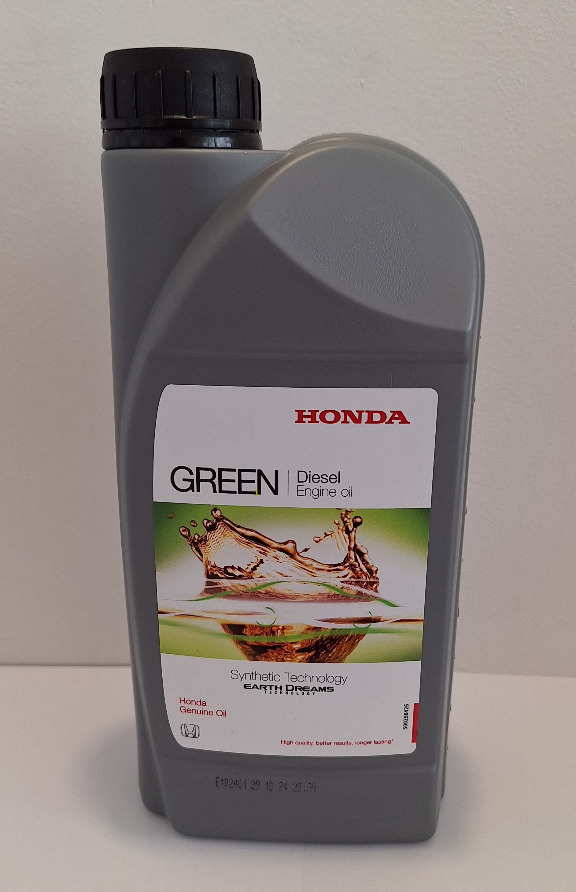 ОЛИВА МОТОРНА HONDA GREEN, 1л (41611)